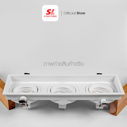 ดาวน์ไลท์ SL LIGHTING 584 ทรงสี่เหลี่ยม สีขาว_3